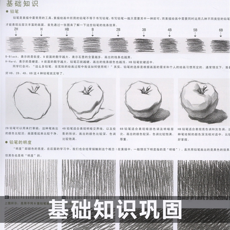 387adff35673930b84a11044b3516892