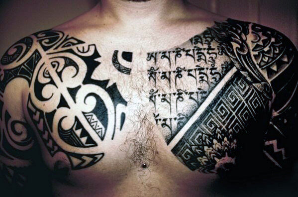 dppic tatto back69