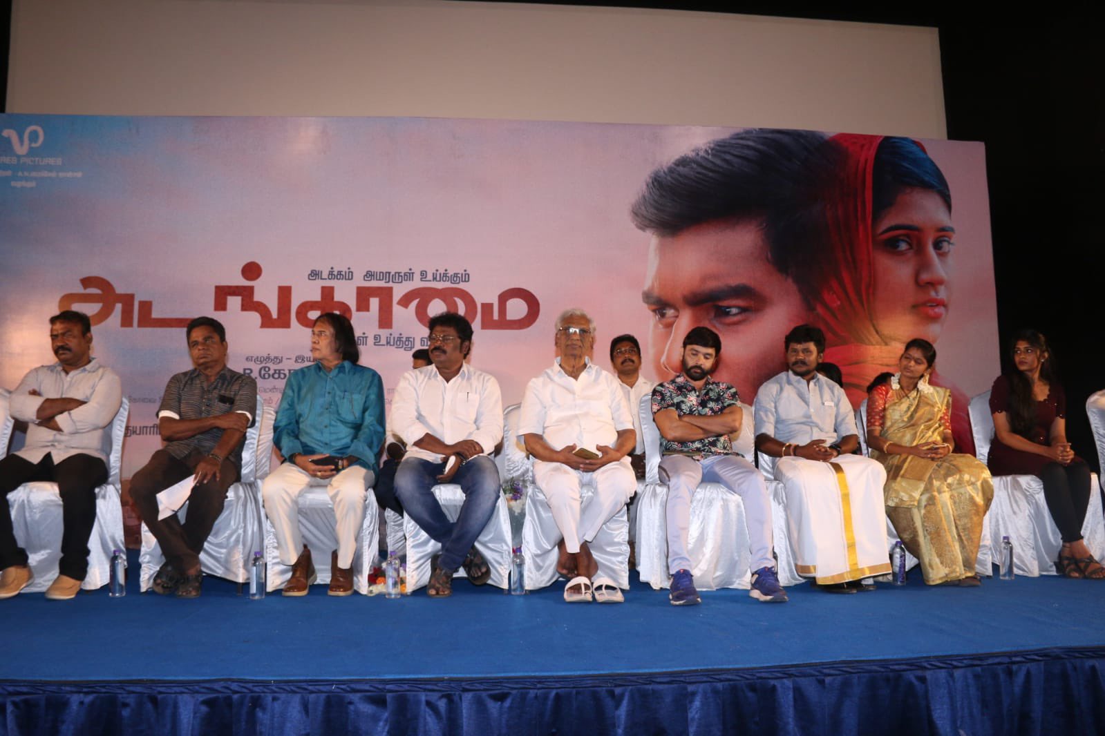 dppic tamil movie adangamai 5