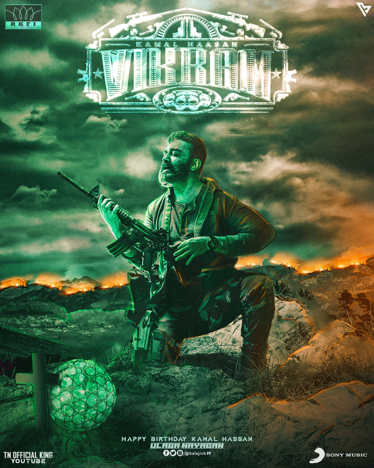 balaji vb vikram poster balaji vb