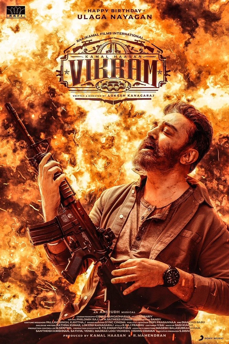 kamal vikrammovie glimpseposter