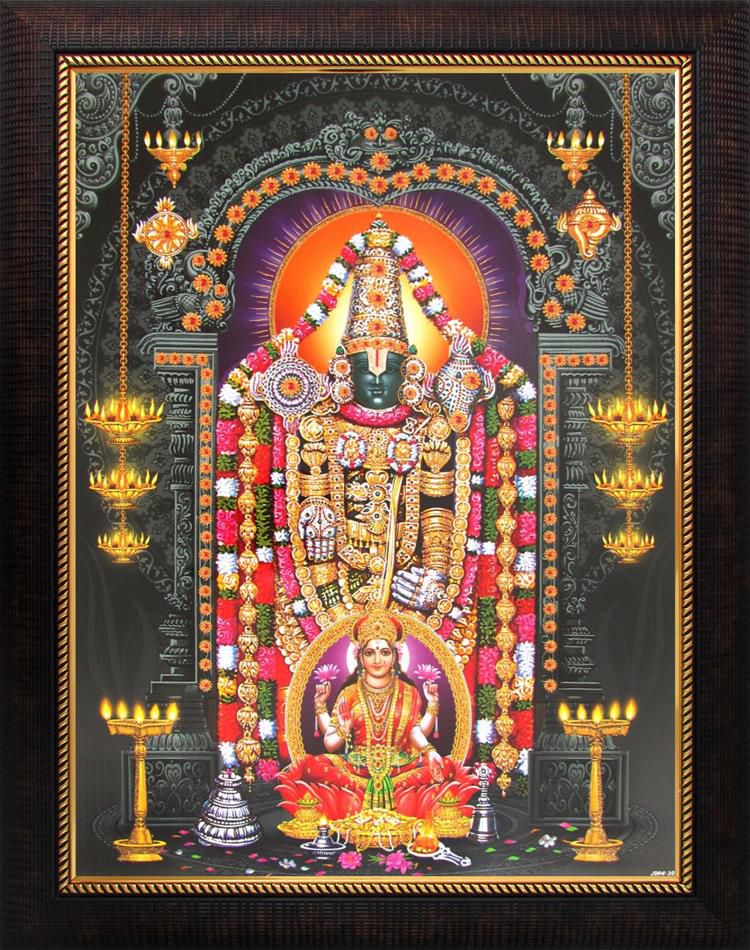lord balaji 2020 000011