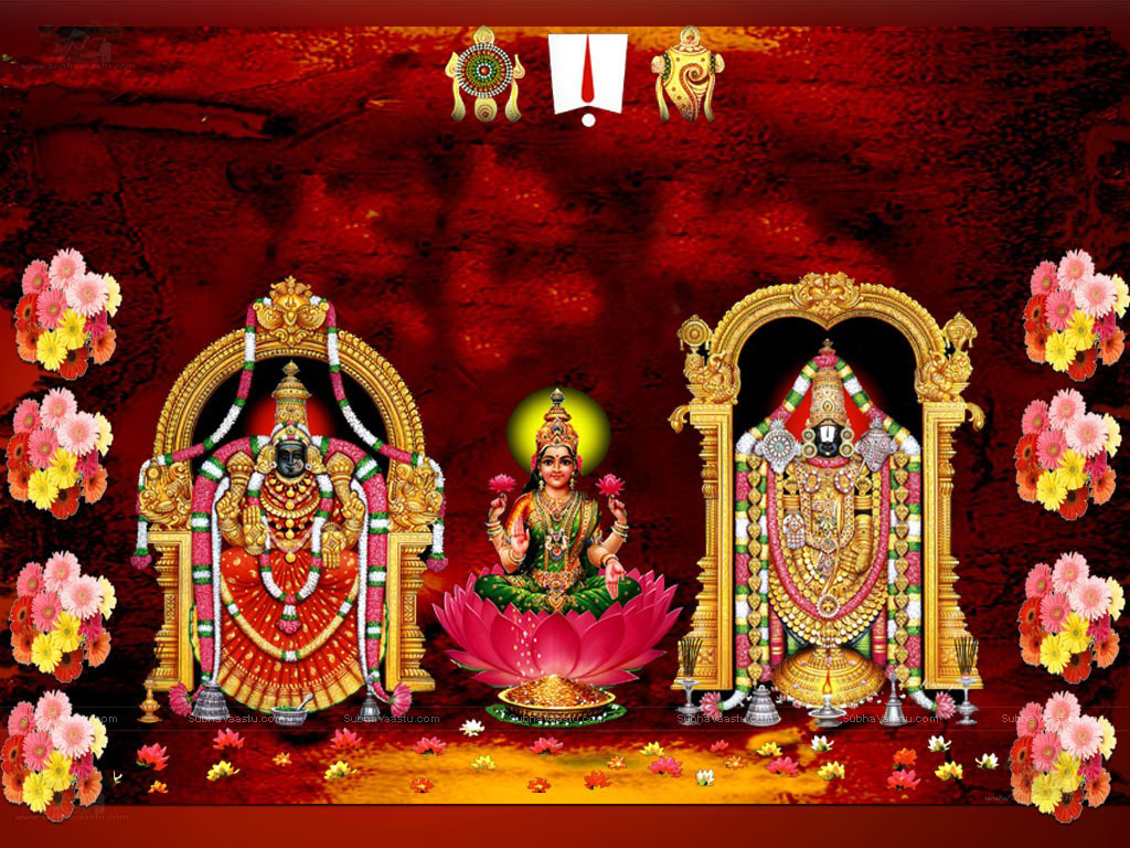 lord balaji 2020 000021