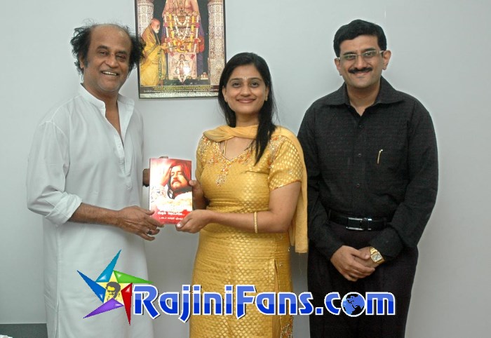 superstar rajinikanth rare 2020 174661