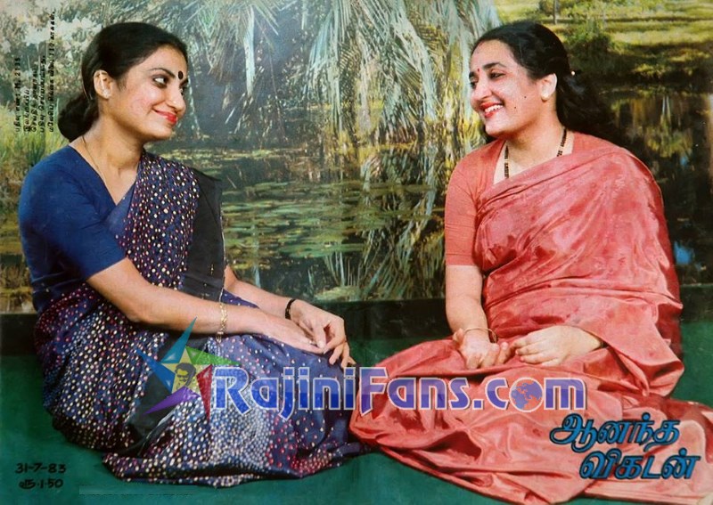 superstar rajinikanth rare 2020 174687