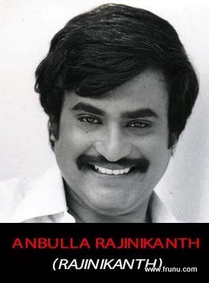 superstar rajinikanth rare 2020 174901