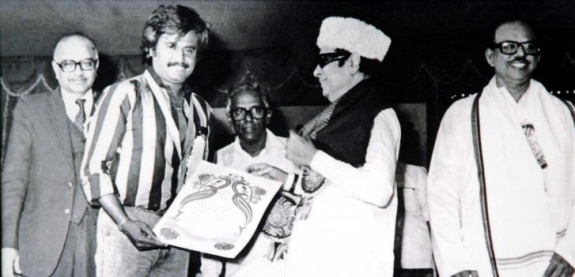 tamil actor superstar rajinikanth rare photo collection19