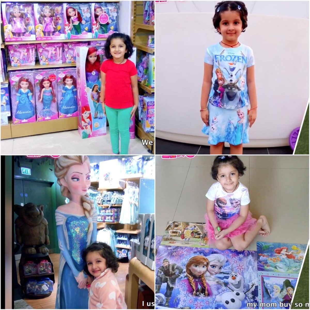 sitara ghattamaneni (19)