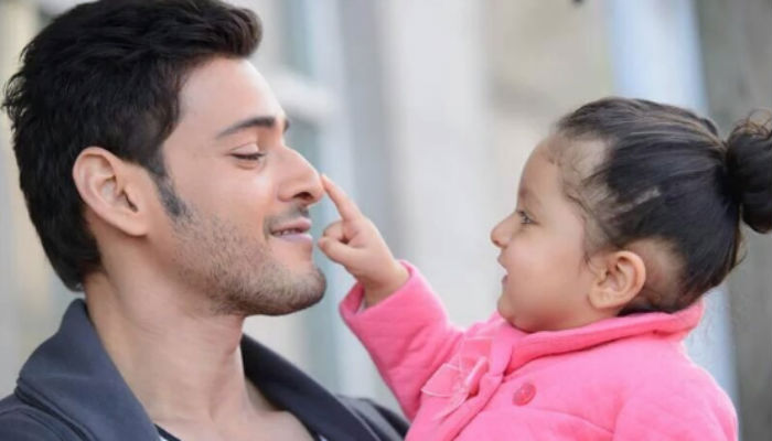 sitara ghattamaneni (28)