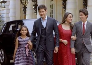 sitara ghattamaneni (3)