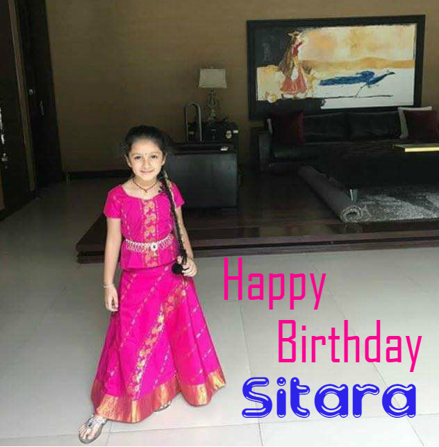 sitara ghattamaneni (32)