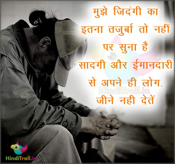 motivational quotes 2020 000006