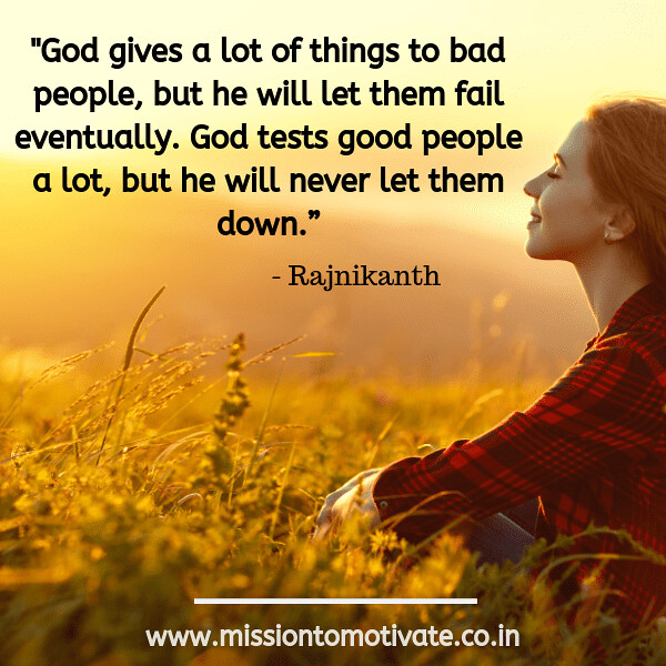 motivational quotes 2020 171789