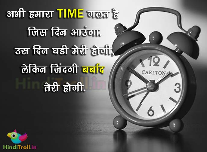 motivational quotes 2020 171885